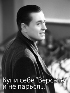 seo специалист