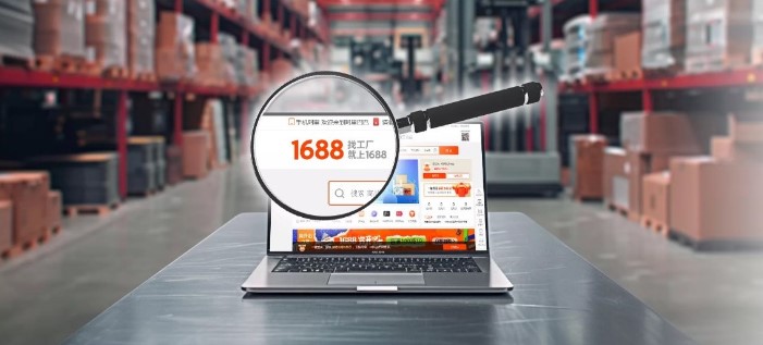 як купити на 1688 з доставкою в україну